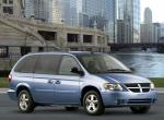 Dodge Grand Caravan 2005 года